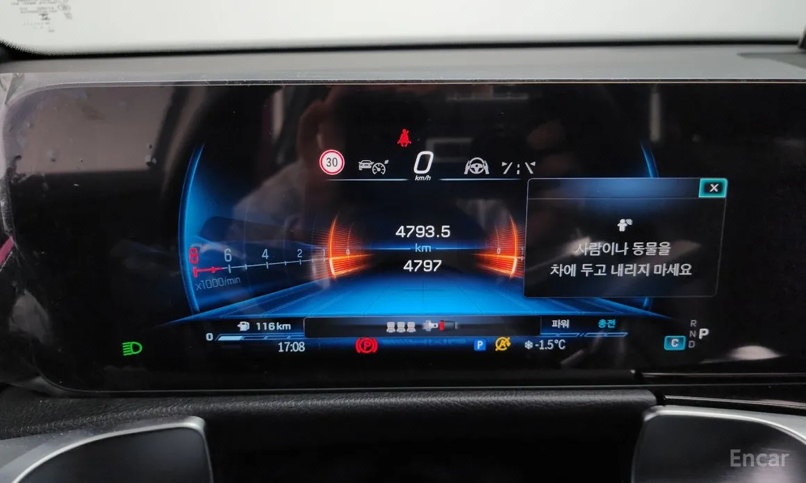 Фото 8 - Mercedes-Benz GLB-Class