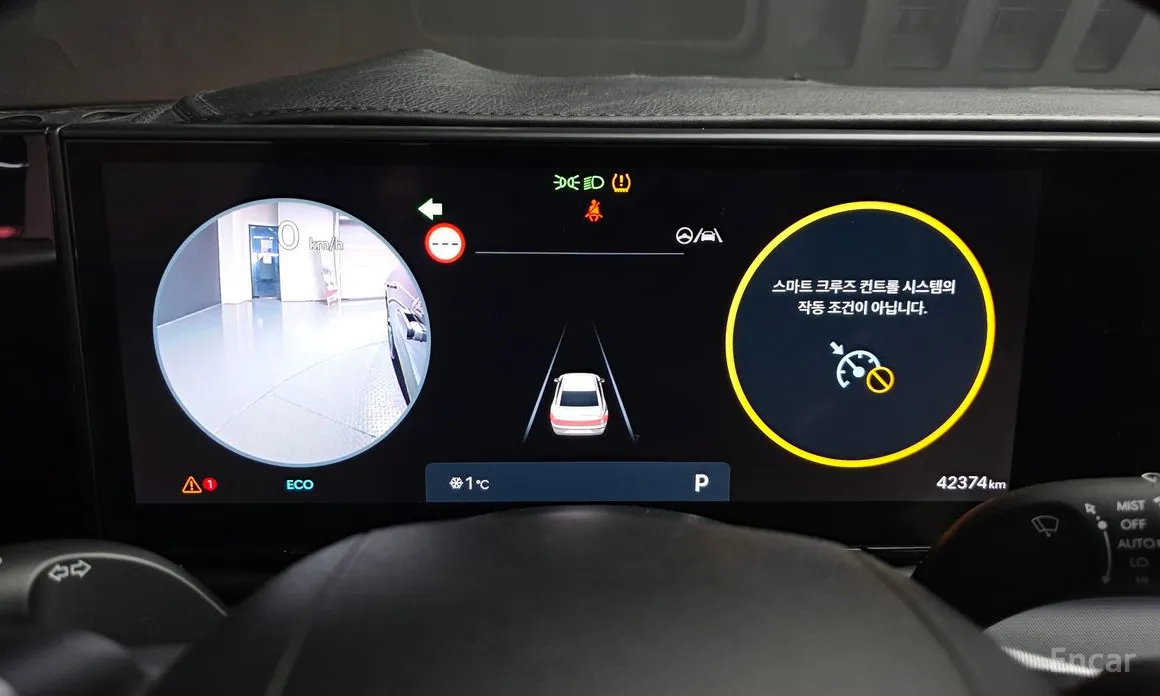 Фото 8 - Hyundai Grandeur