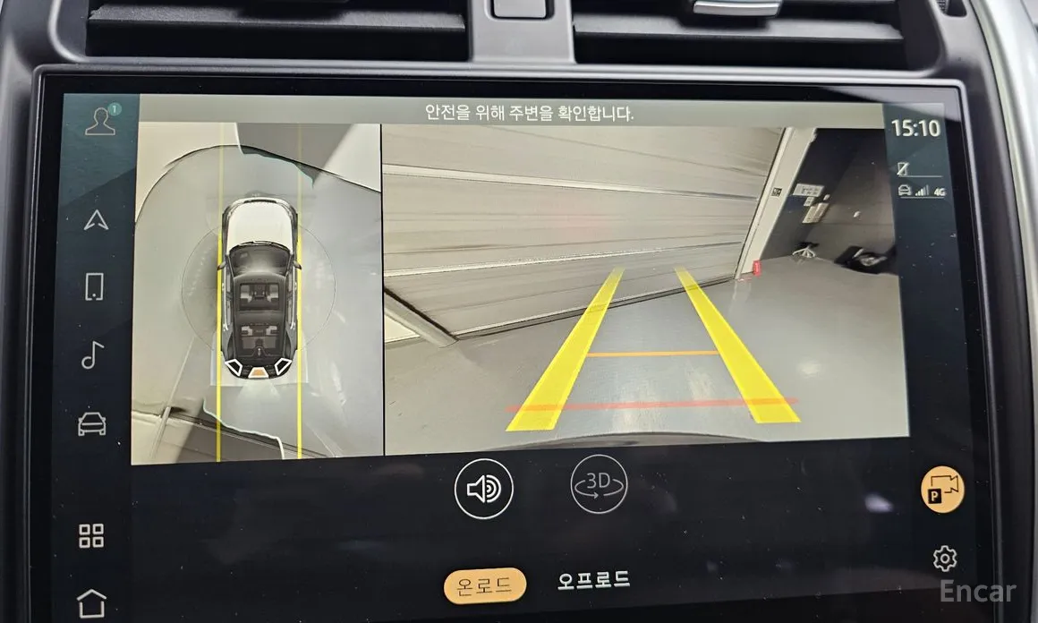 Фото 14 - Land Rover Discovery