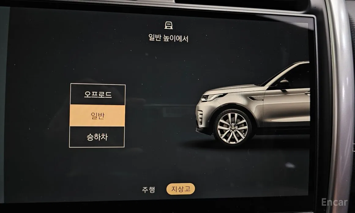 Фото 16 - Land Rover Discovery