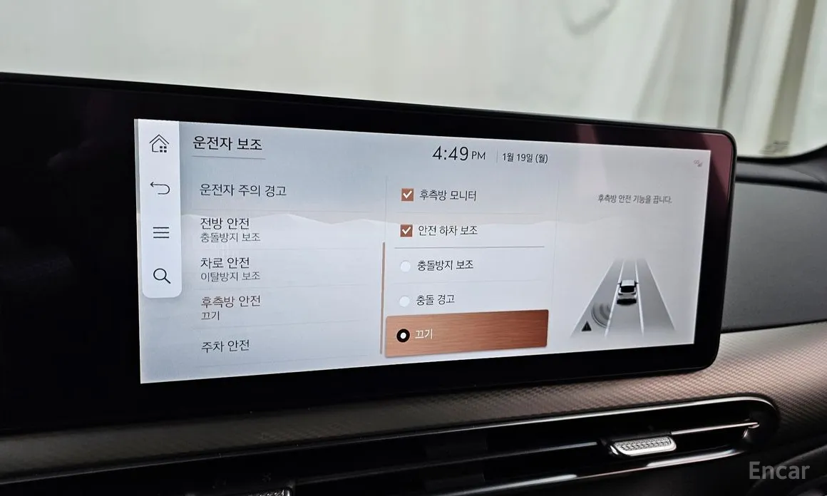 Фото 16 - Genesis GV60