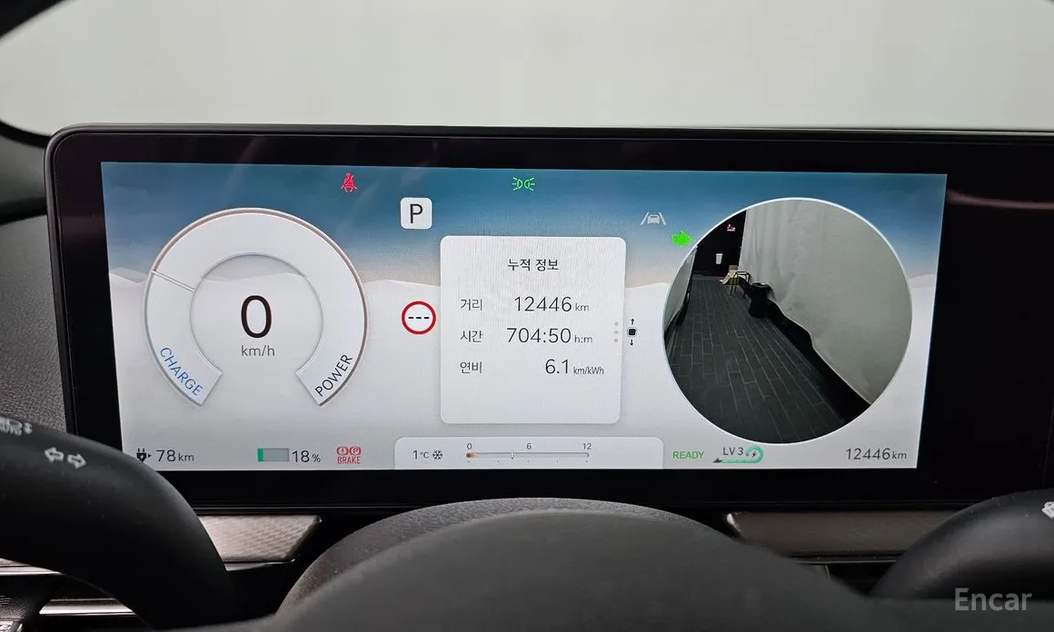 Фото 8 - Genesis GV60