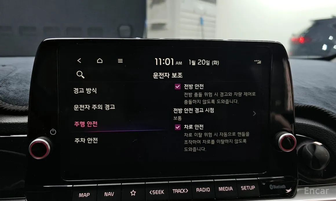 Фото 17 - Kia Morning