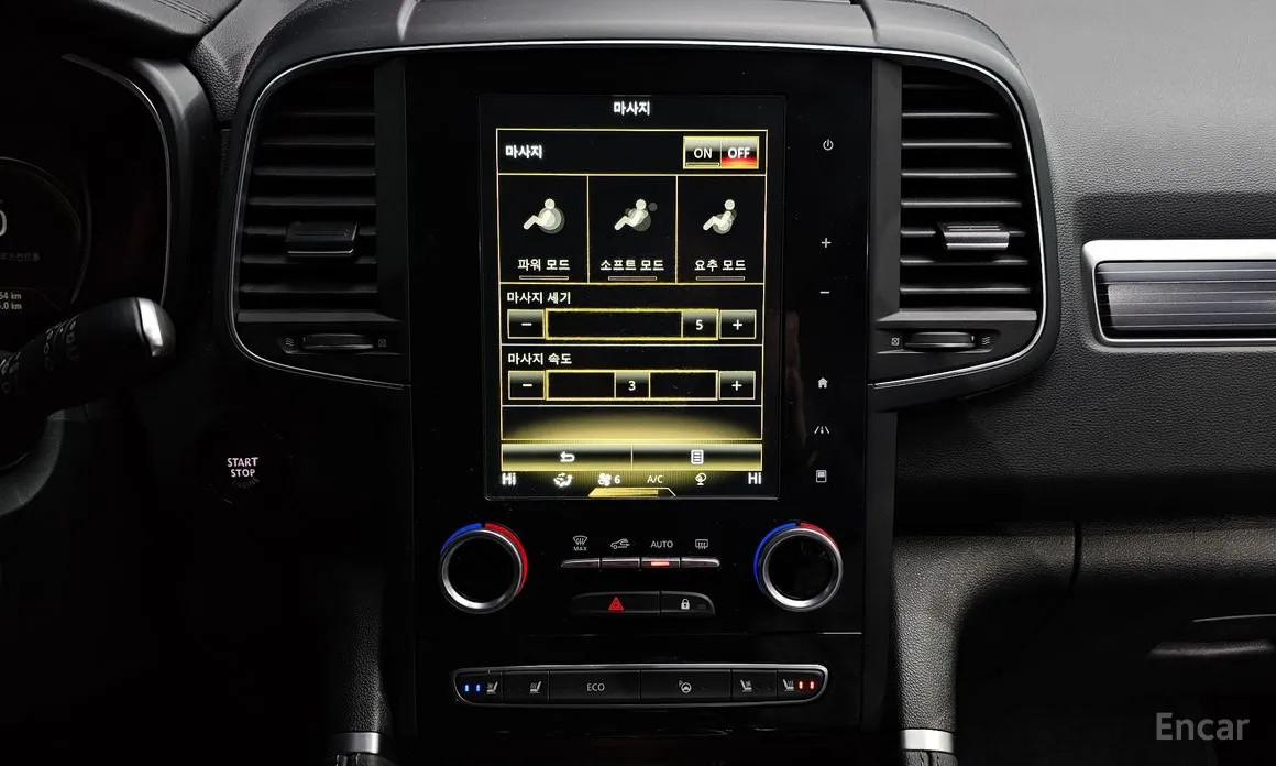 Фото 15 - Renault QM6