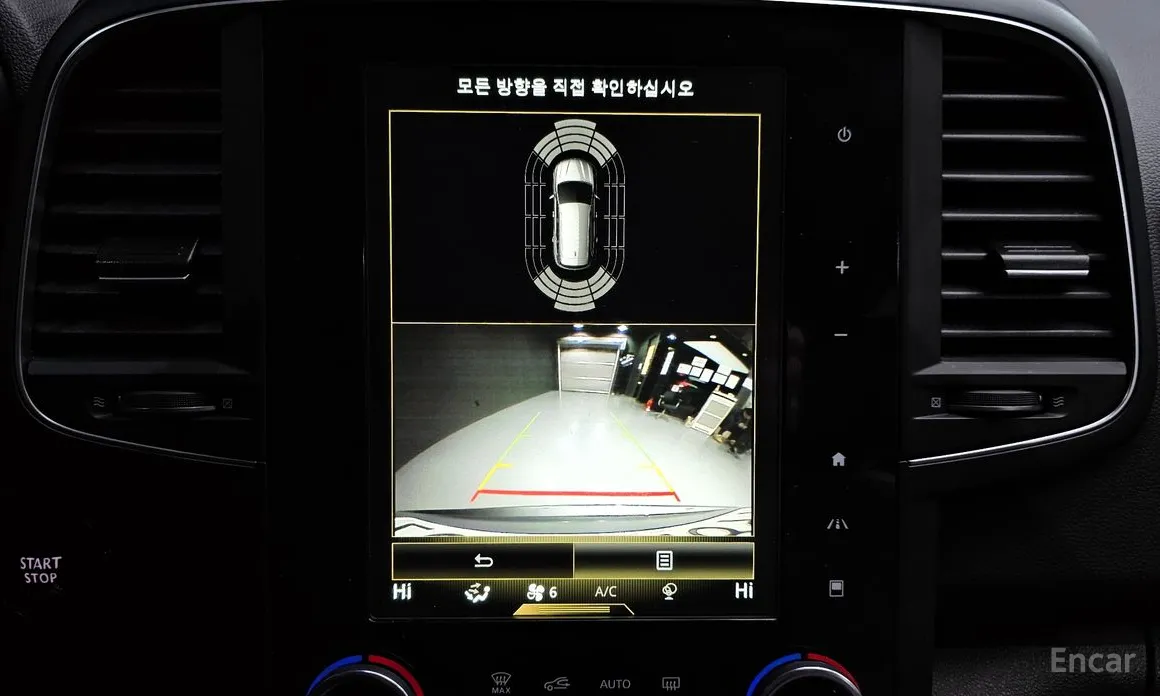 Фото 16 - Renault QM6