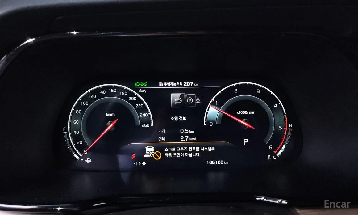 Фото 8 - Kia Mohave