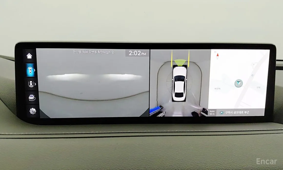 Фото 7 - Genesis G80