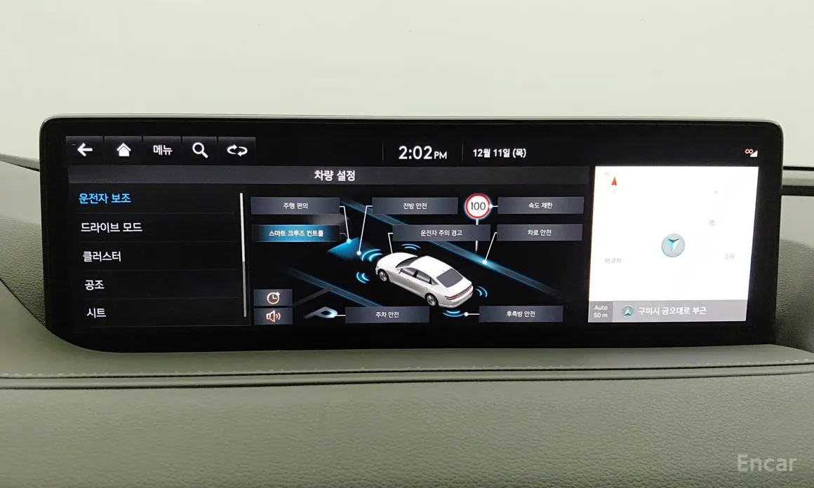 Фото 8 - Genesis G80