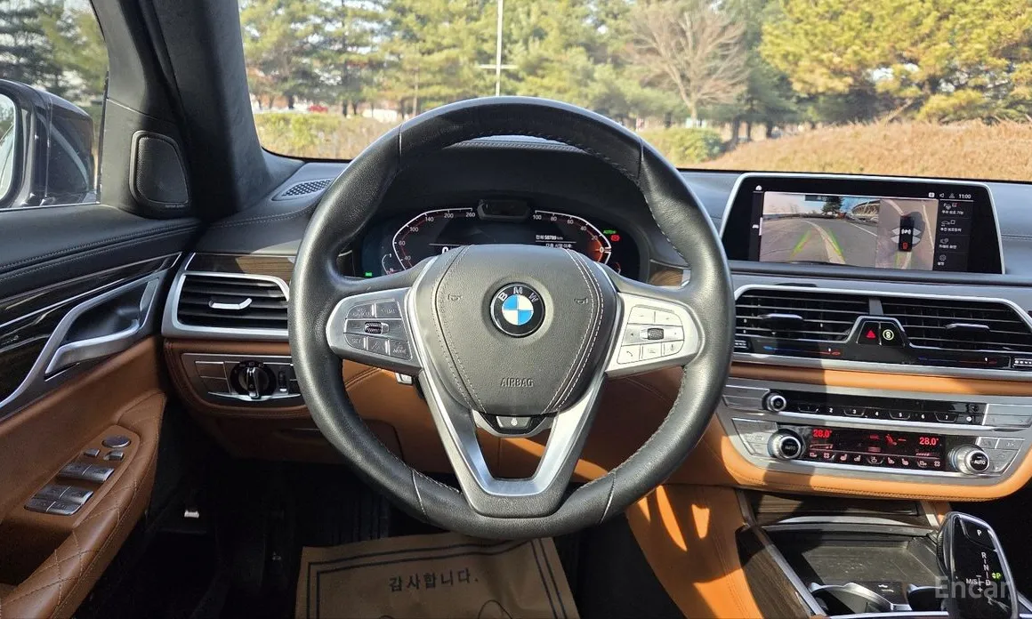 Фото 12 - BMW 7 Series