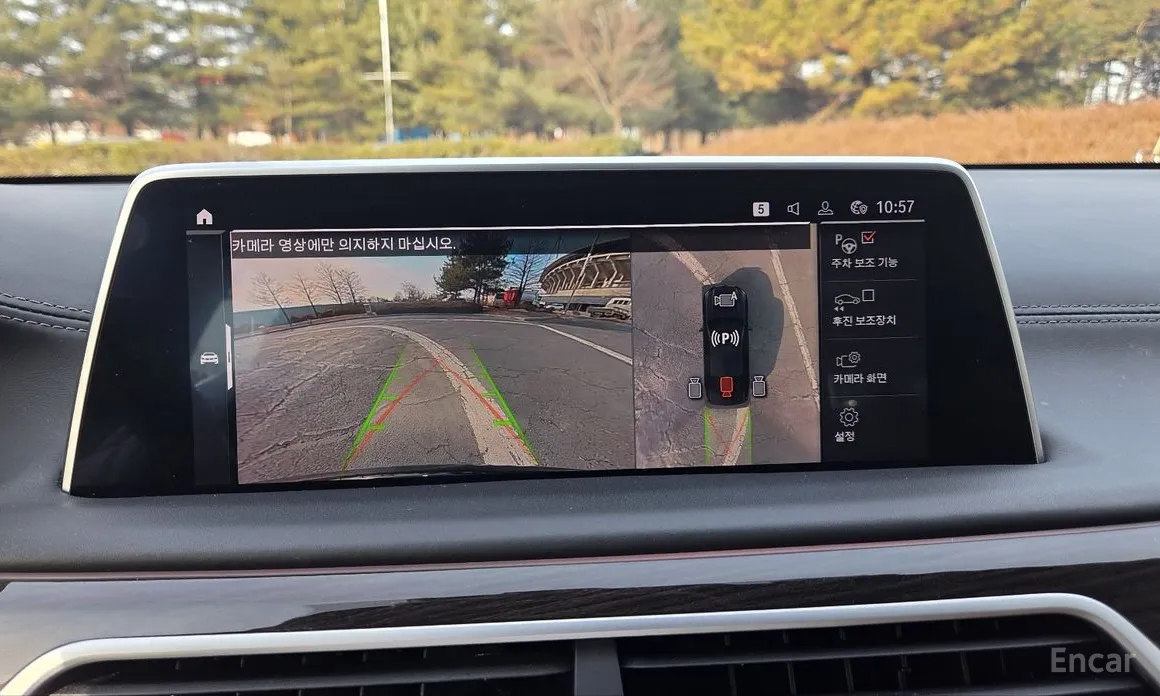 Фото 14 - BMW 7 Series