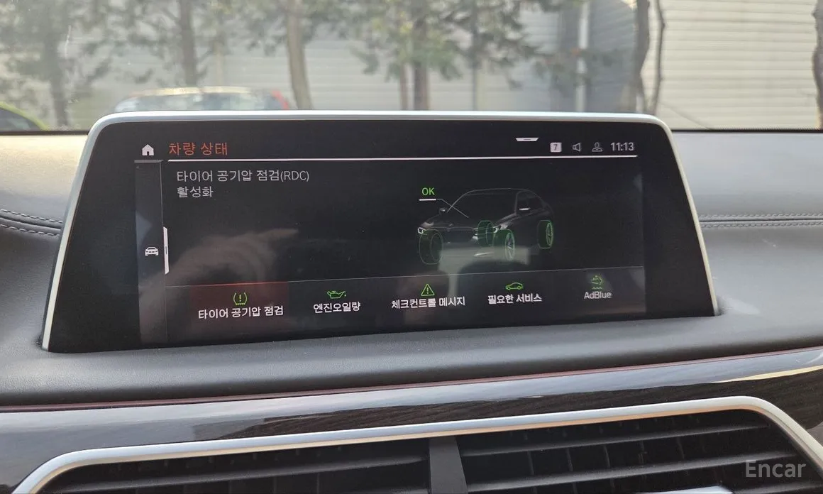 Фото 15 - BMW 7 Series