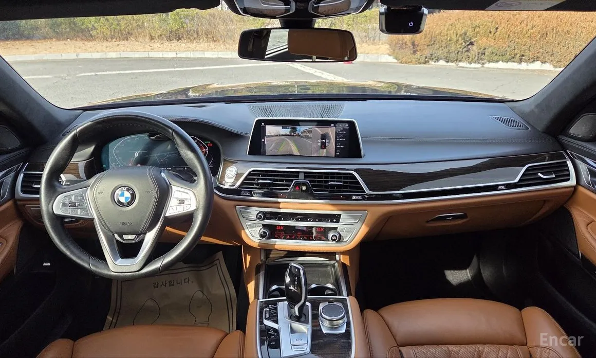 Фото 7 - BMW 7 Series