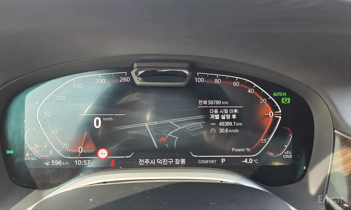 Фото 8 - BMW 7 Series