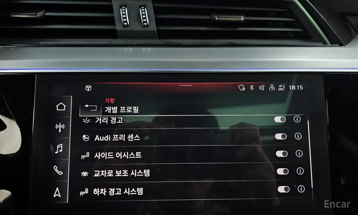 Фото 16 - Audi e-tron