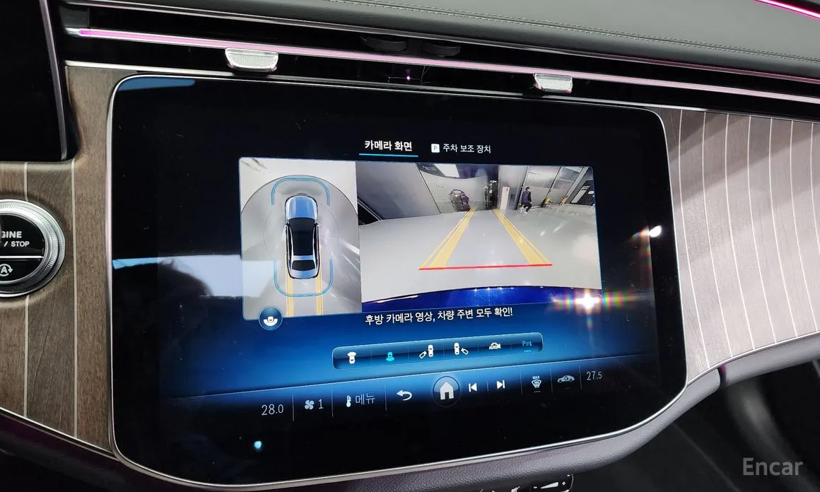 Фото 15 - Mercedes-Benz E-Class