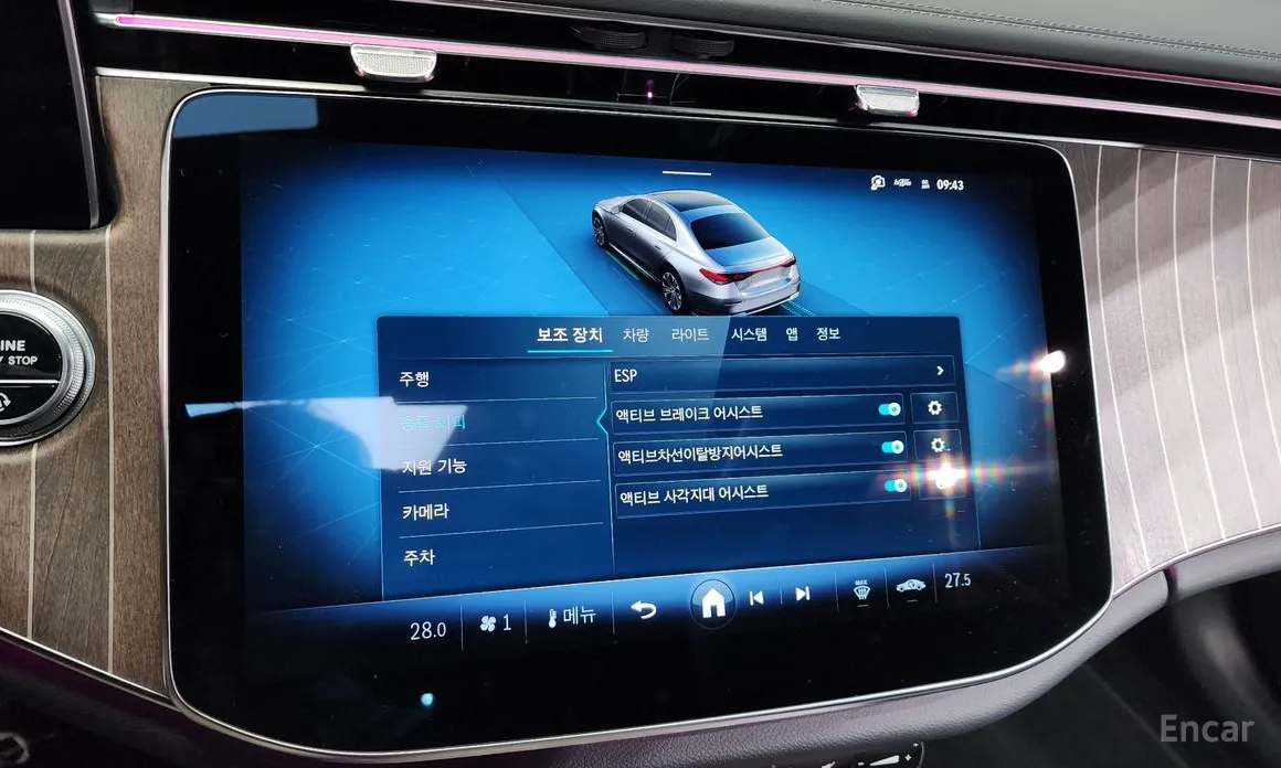 Фото 16 - Mercedes-Benz E-Class