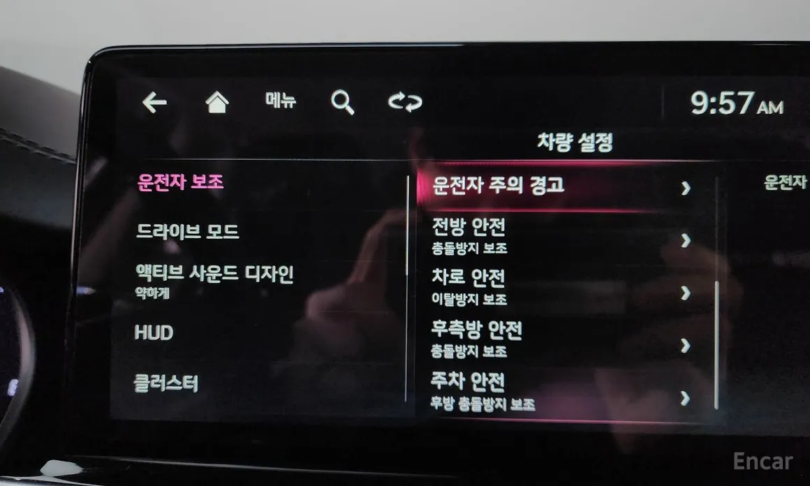 Фото 16 - Kia K9