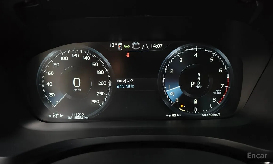 Фото 8 - Volvo V60