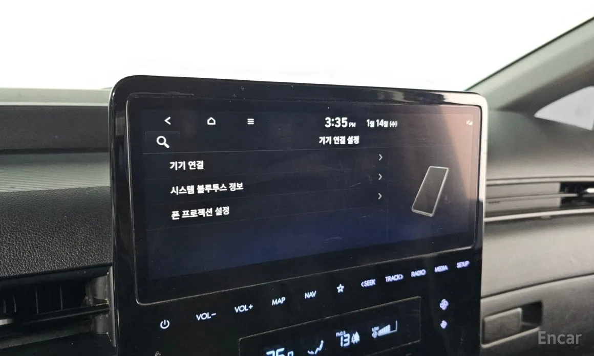 Фото 15 - Hyundai Staria