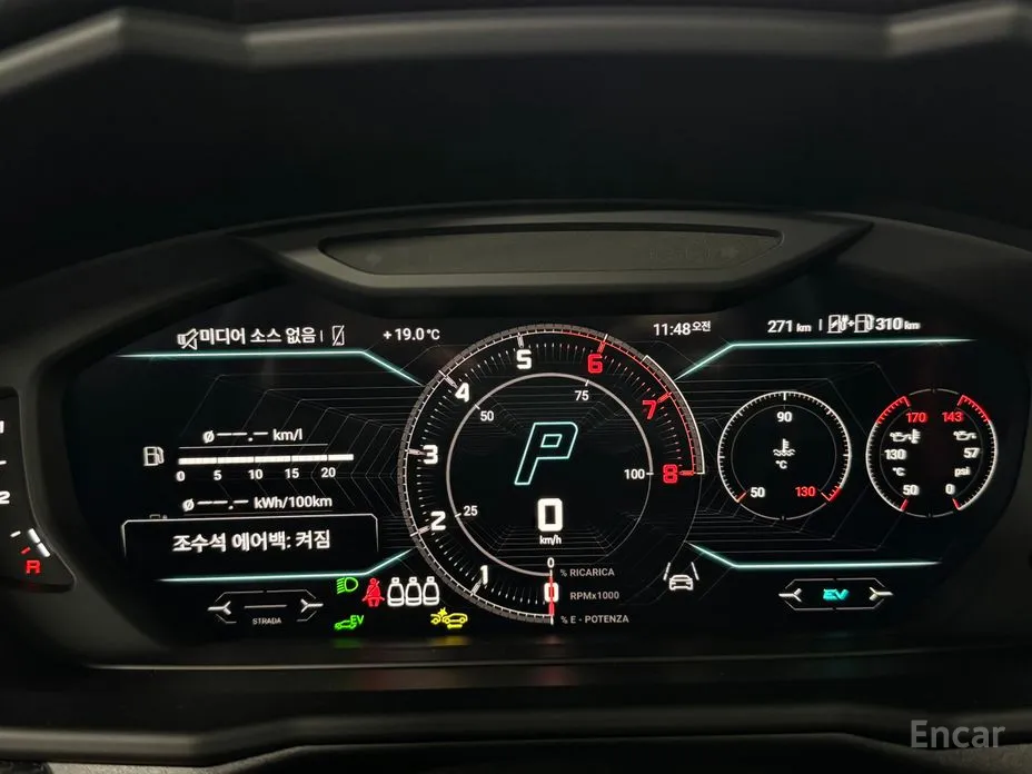 Фото 5 - Lamborghini Urus