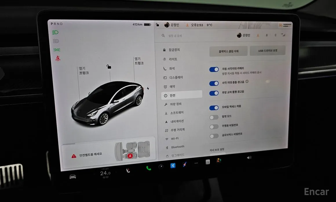 Фото 16 - Tesla Model 3