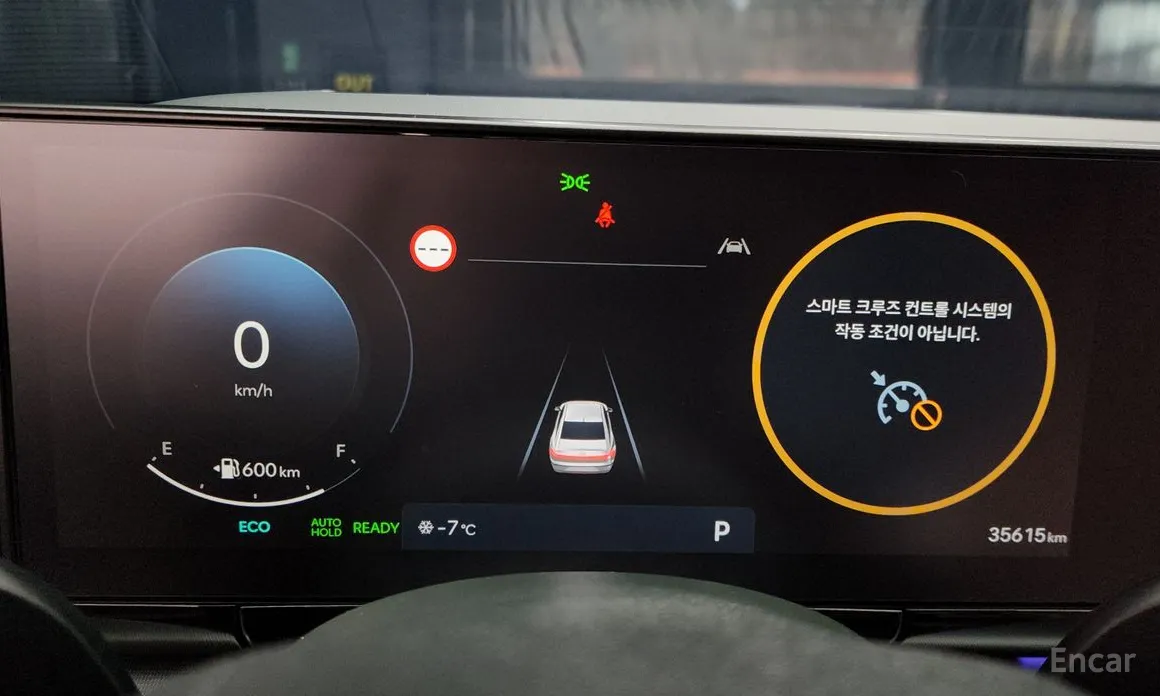 Фото 8 - Hyundai Grandeur