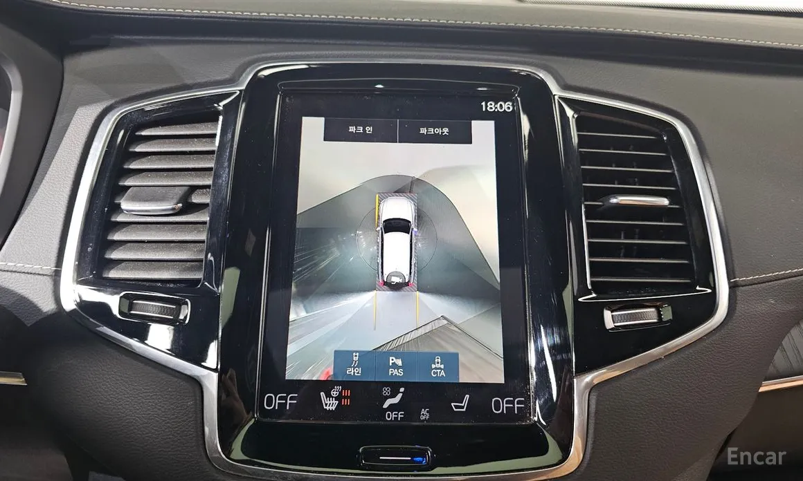 Фото 15 - Volvo XC90