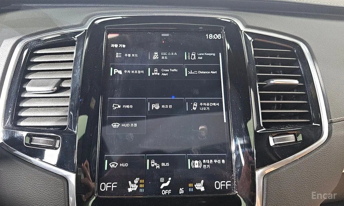 Фото 16 - Volvo XC90