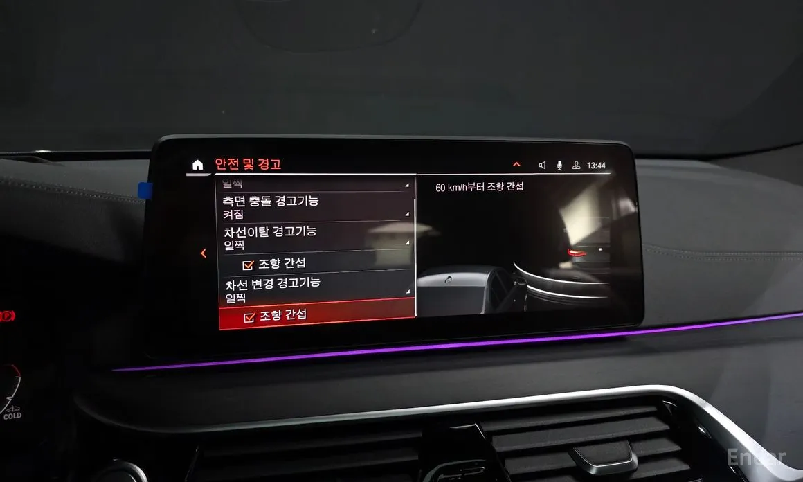 Фото 16 - BMW Gran Turismo