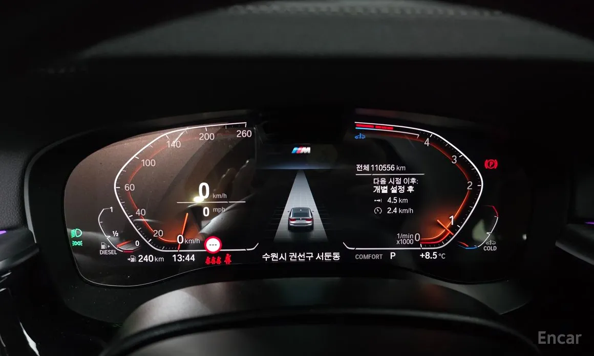 Фото 8 - BMW Gran Turismo