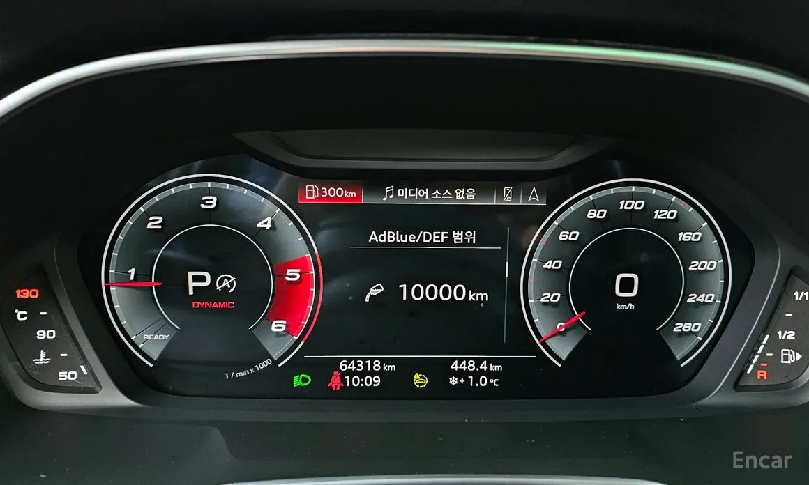 Фото 8 - Audi Q3