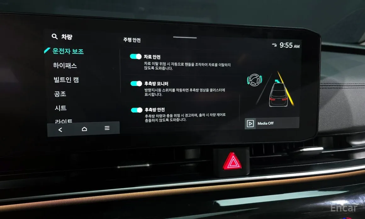 Фото 18 - Kia Carnival