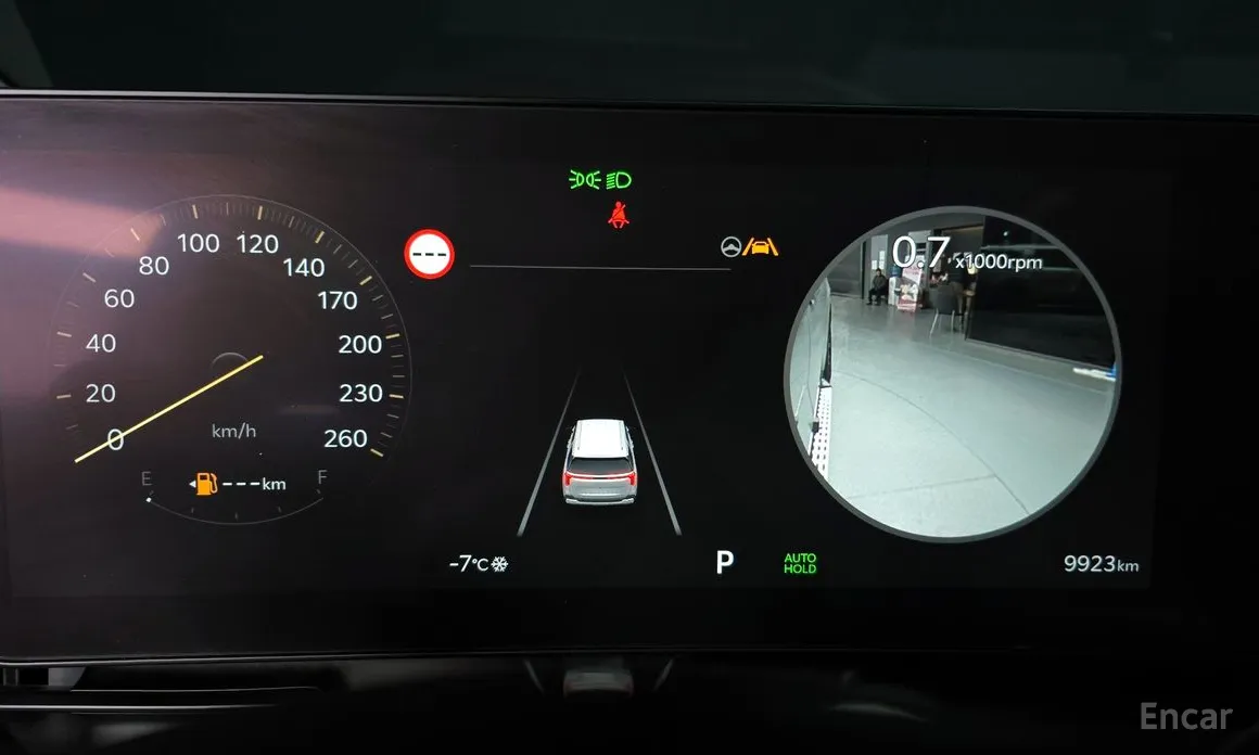 Фото 8 - Kia Carnival