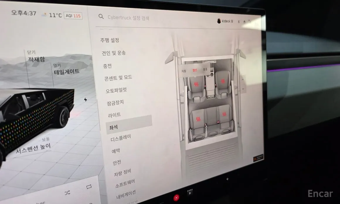 Фото 17 - Tesla Cybertruck