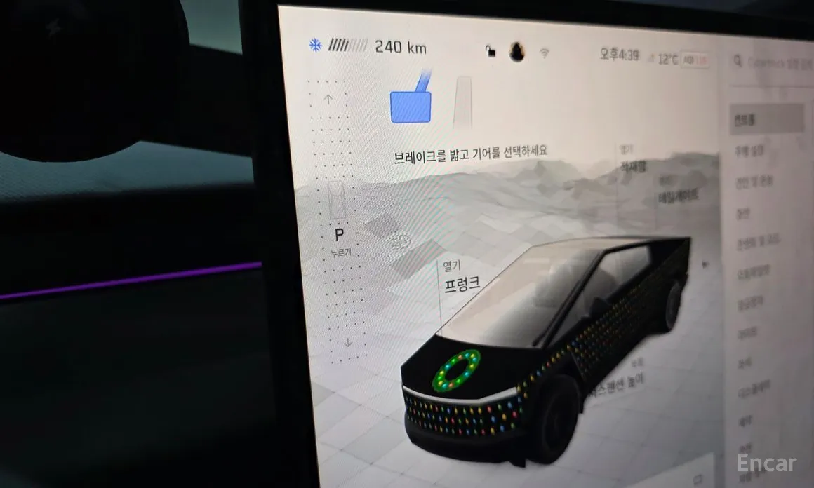 Фото 9 - Tesla Cybertruck