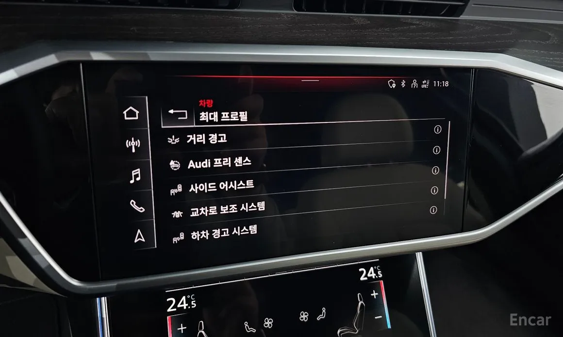 Фото 18 - Audi A6