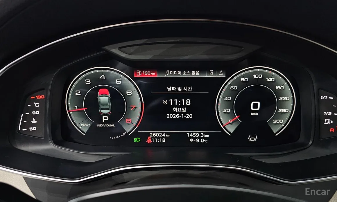 Фото 8 - Audi A6