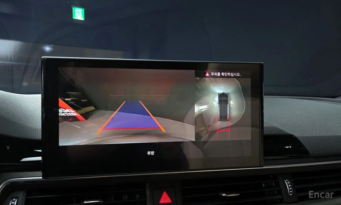 Фото 14 - Audi A5