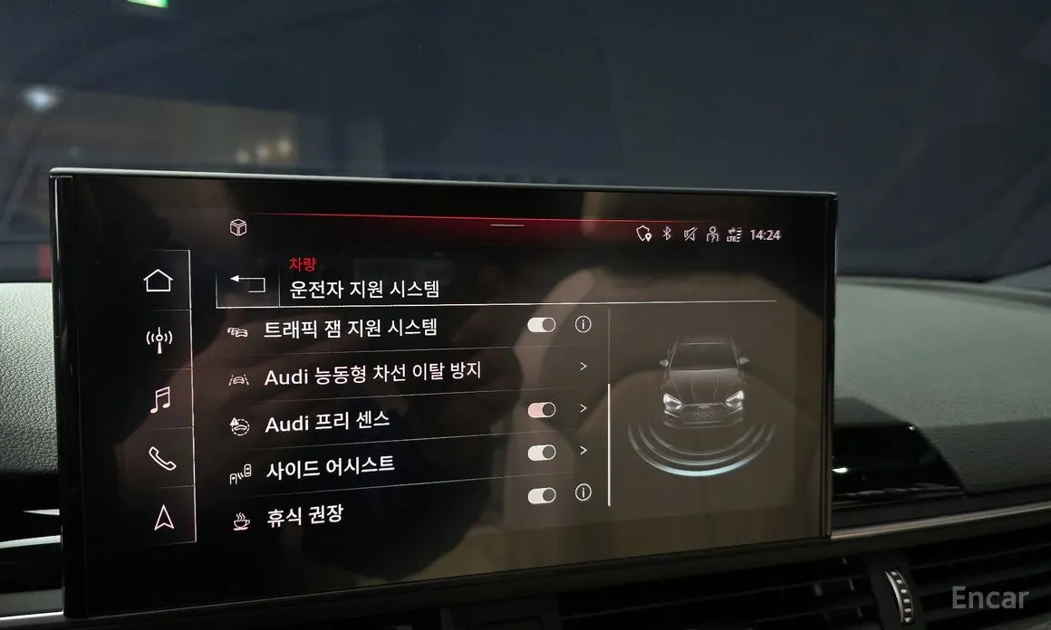 Фото 15 - Audi A5