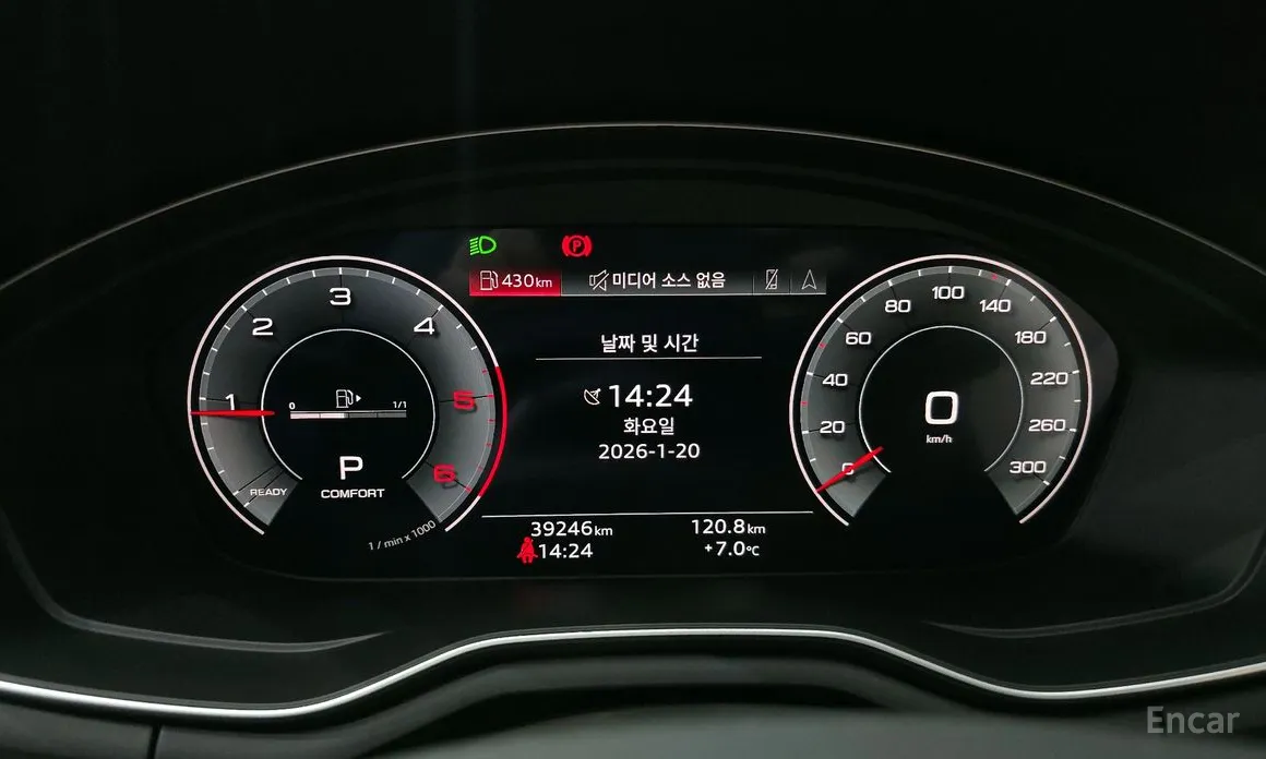 Фото 8 - Audi A5