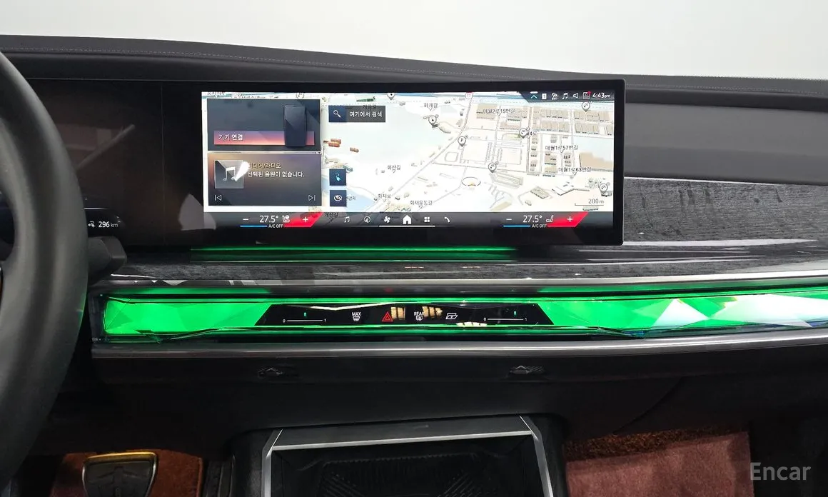 Фото 14 - BMW i7