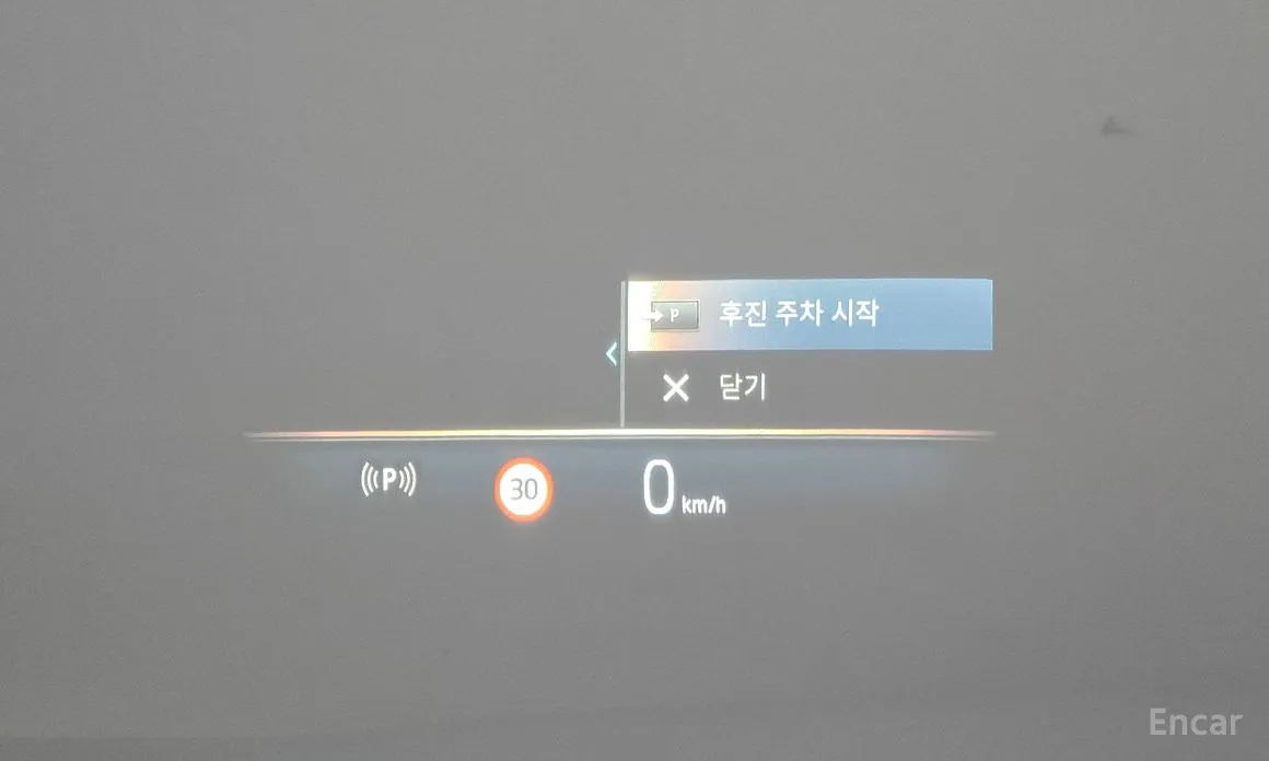 Фото 17 - BMW i7