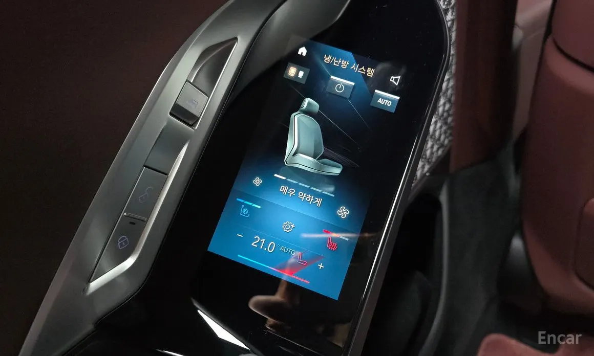 Фото 18 - BMW i7