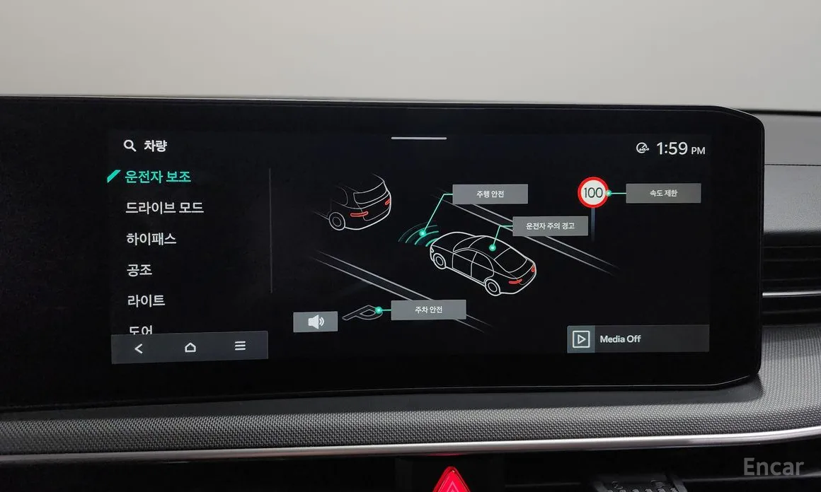 Фото 19 - Kia K5