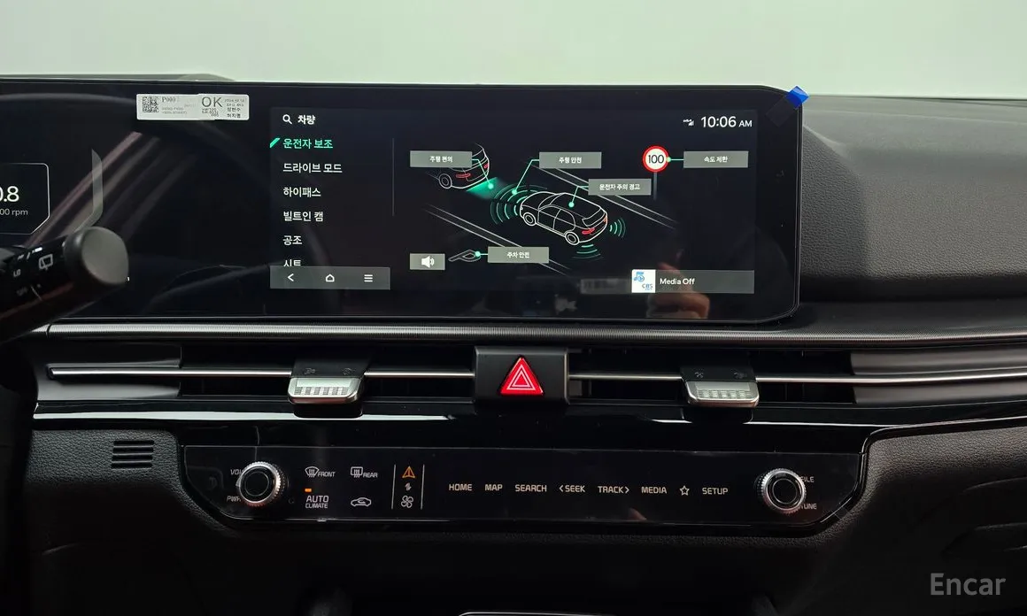 Фото 15 - Kia Sportage