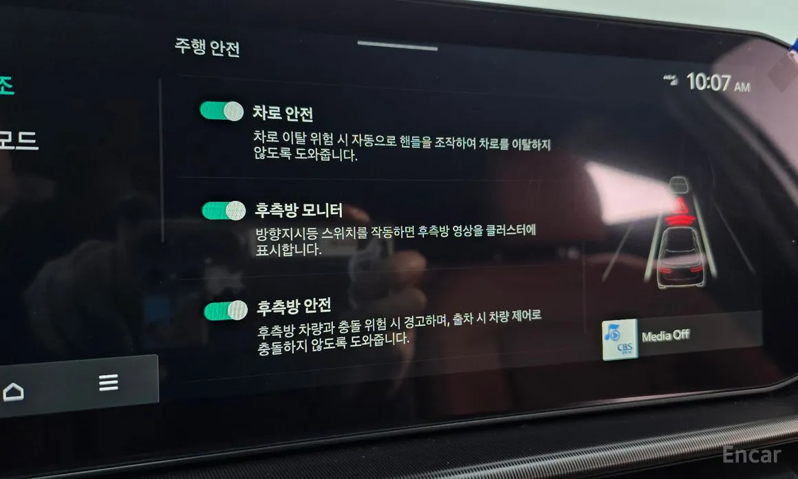 Фото 19 - Kia Sportage