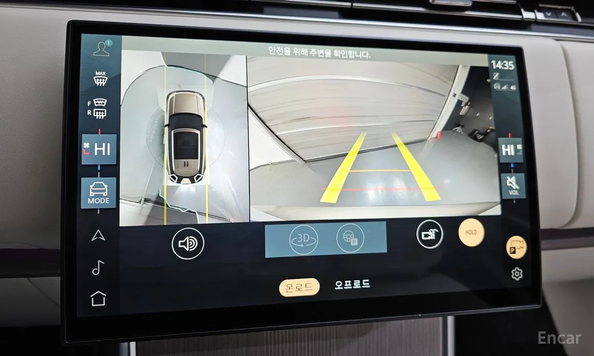 Фото 15 - Land Rover Range Rover