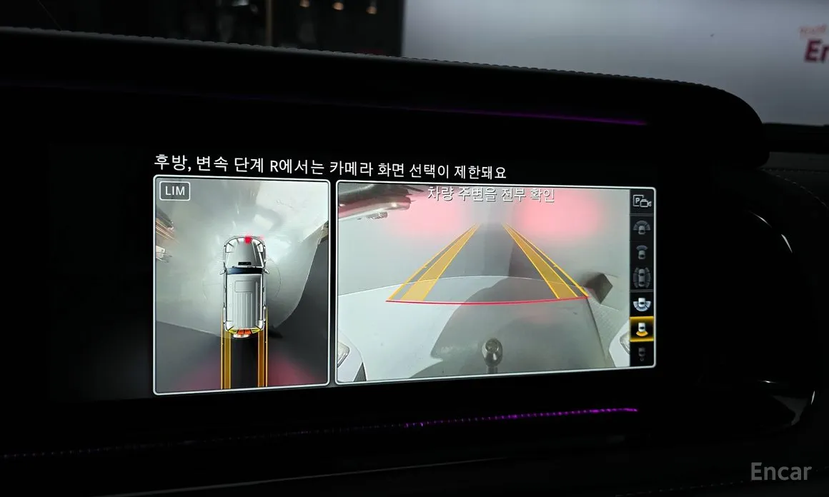 Фото 17 - Mercedes-Benz G-Class