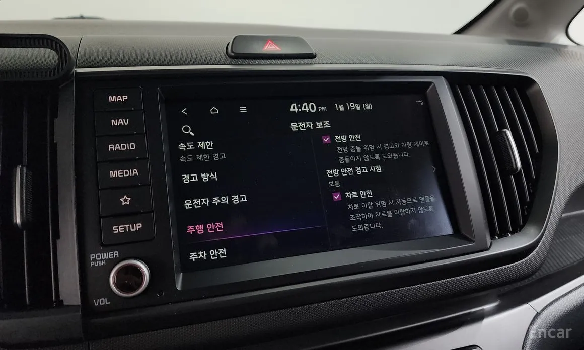 Фото 19 - Kia Ray