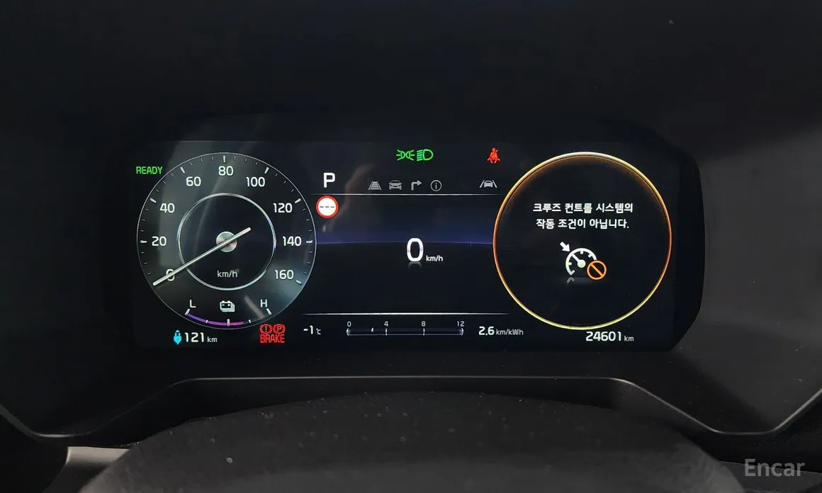 Фото 8 - Kia Ray